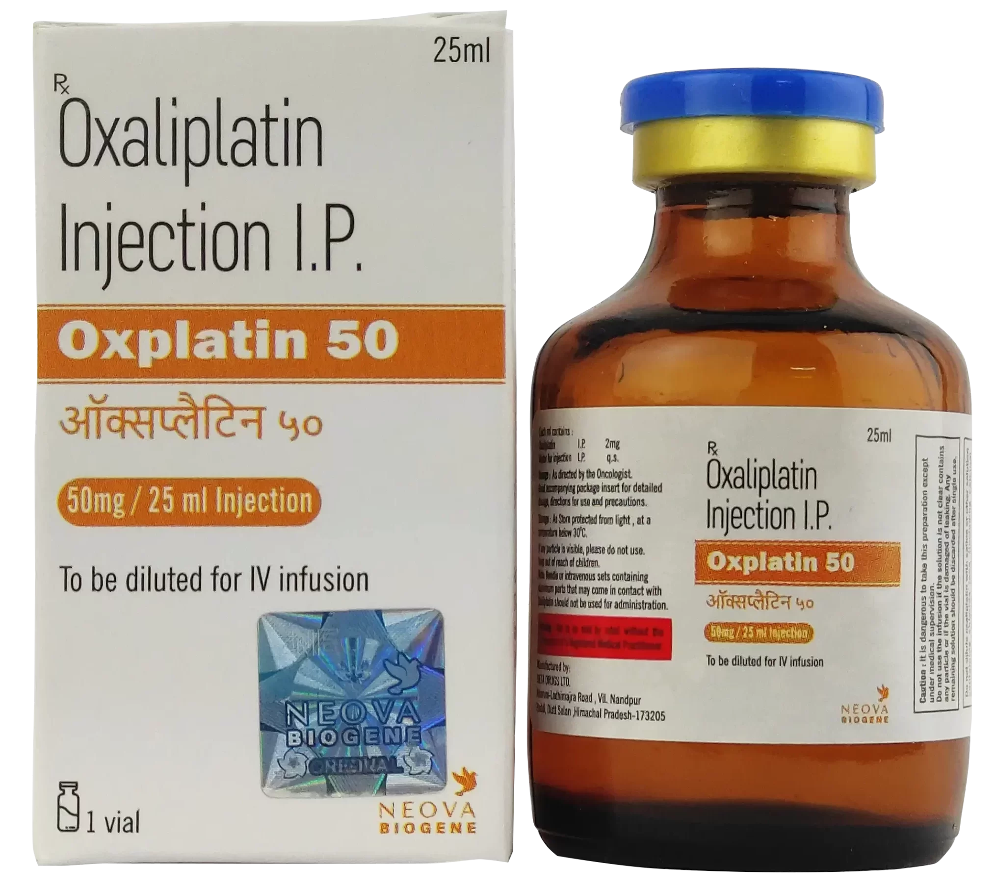 Oxaliplatin 50mg